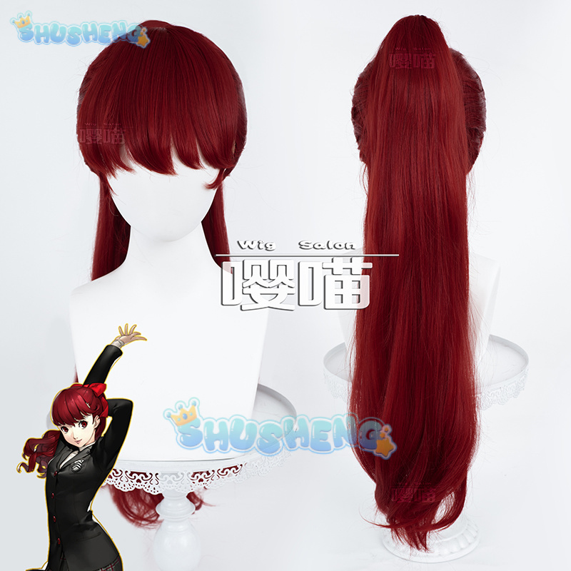 Cosplay Props - Wig Cosplay Anime P5 Persona Kasumi