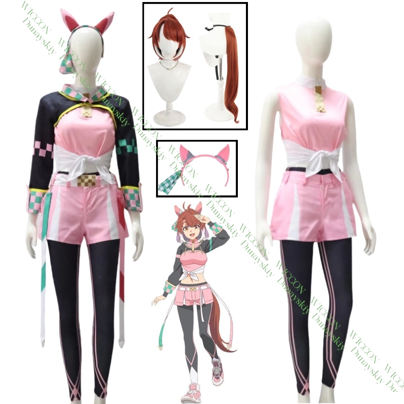 Cosplay Flame Prop - Wig Cosplay Anime Game Uma Musume