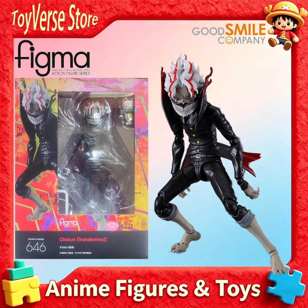 Good Smile Company Figma - Baru Asli Tersedia Stok GOOD SMILE