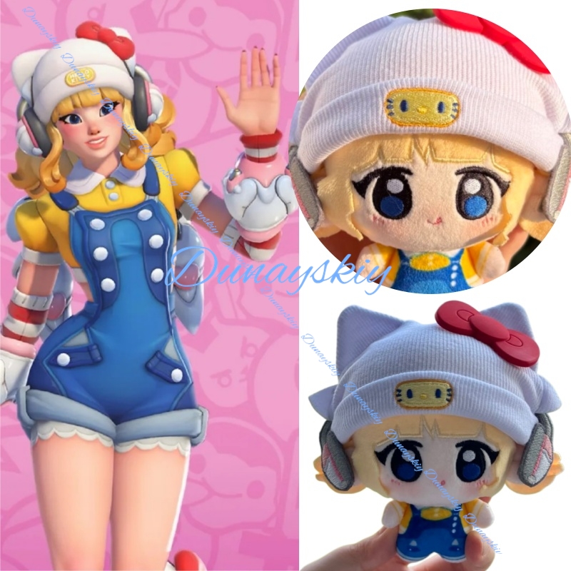 Cosplay Plushie Prop - Over Juno Cosplay Prop watchKawaii 10CM
