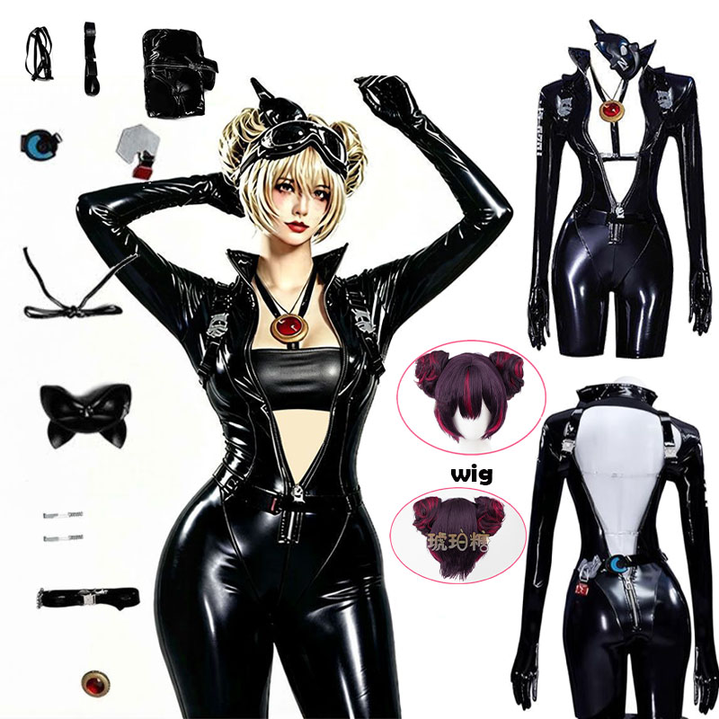 Cosplay Props - Kostum Cosplay Anime WHH Nikke Quency