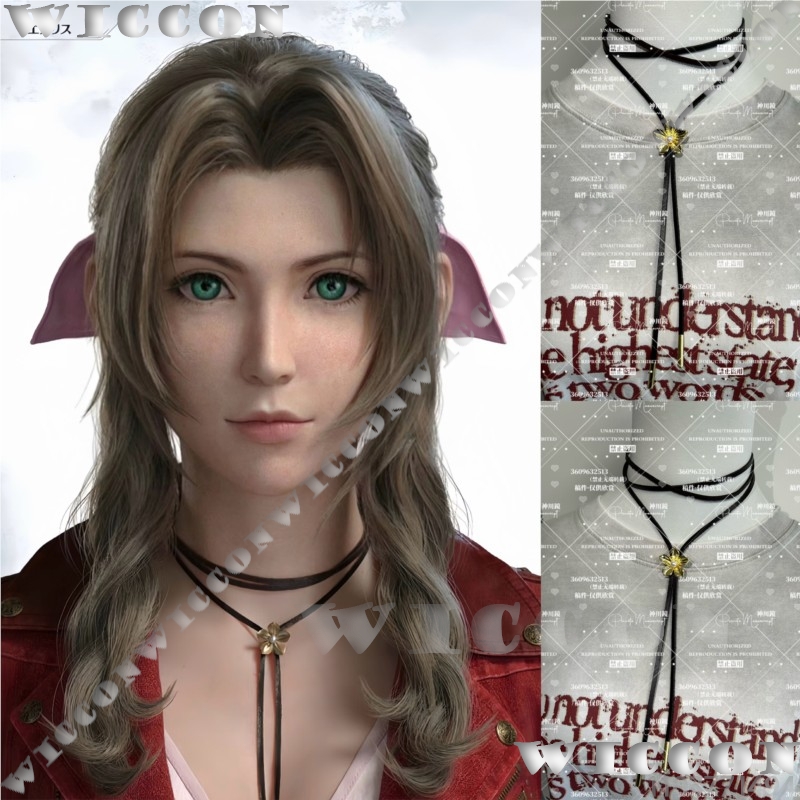 Aerith Cosplay Prop - Aerith Gainsborough FF7 Final Game Cosplay