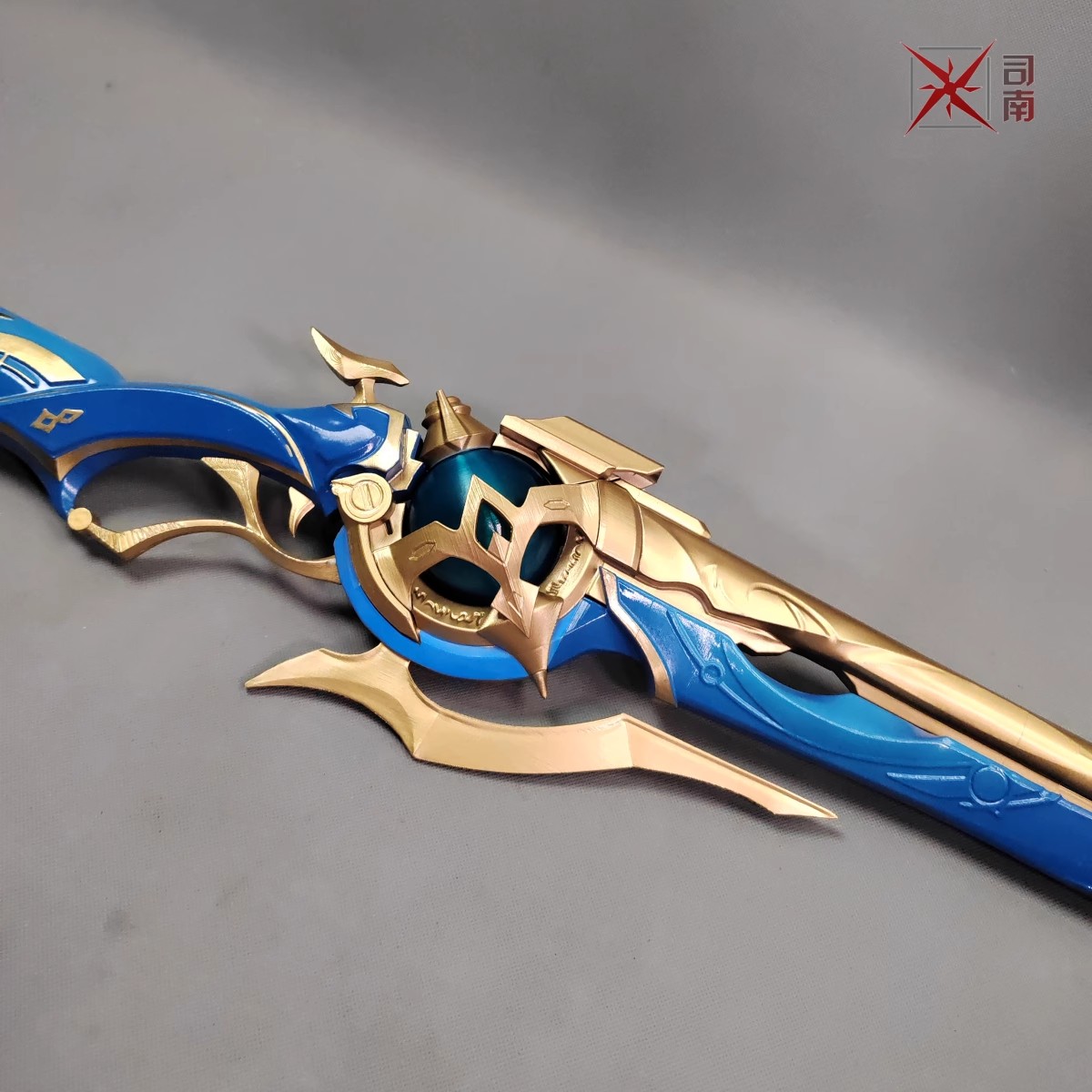 Anaxa Cosplay Prop - Replika Senjata Cosplay Honkai Star Rail