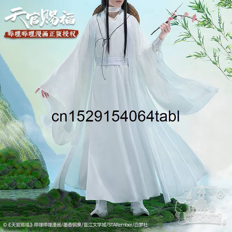 Kostum Cosplay Tian Lian Xie,  - Cosplay Props ulasan dan harga