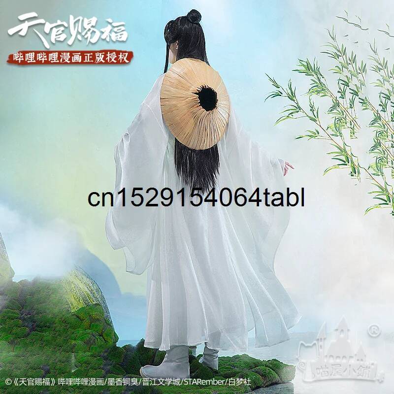 Kostum Cosplay Tian Lian Xie,  - Cosplay Props ulasan dan harga