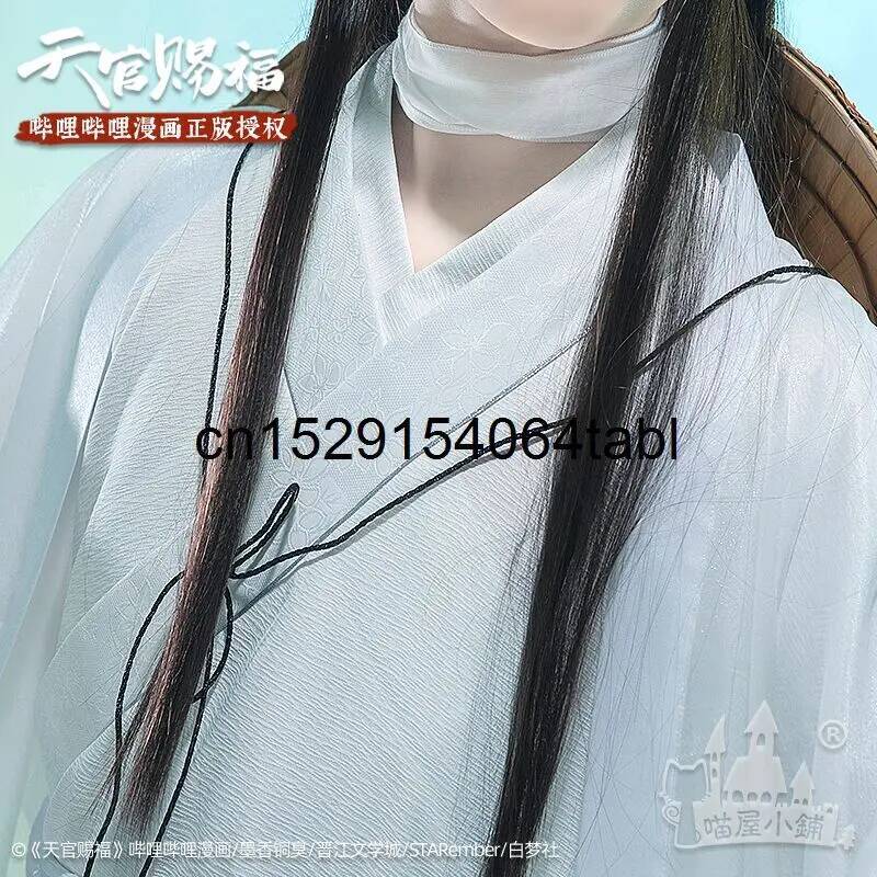 Kostum Cosplay Tian Lian Xie,  - Cosplay Props ulasan dan harga