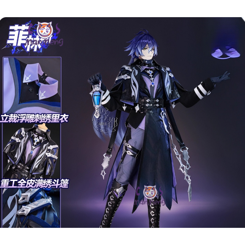 Kostum Cosplay Game Genshin Im - Cosplay Prop Making ulasan dan harga