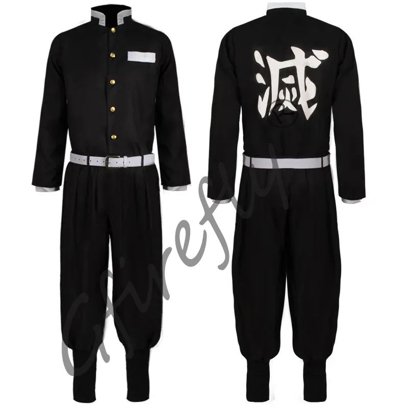 Kamado Tanjirou kostum Cosplay - Cosplay Prop Katana ulasan dan harga