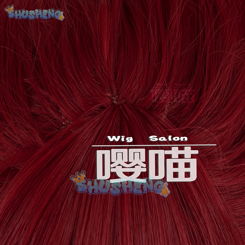 Wig Cosplay Anime P5 Persona K - Cosplay Props ulasan dan harga