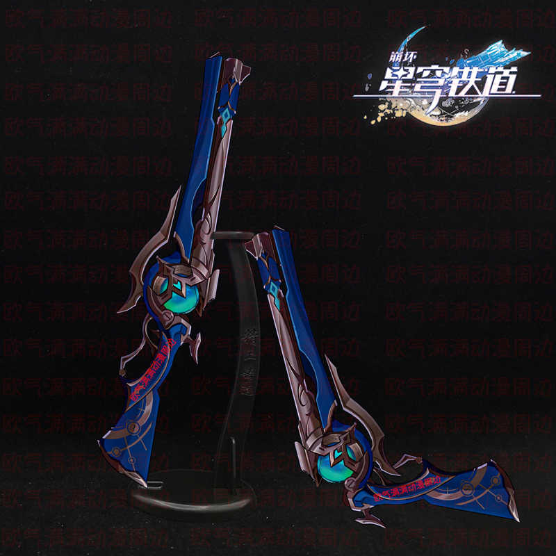 Game Honkai: Mainan Senapan Ap - Anaxa Cosplay Prop ulasan dan harga