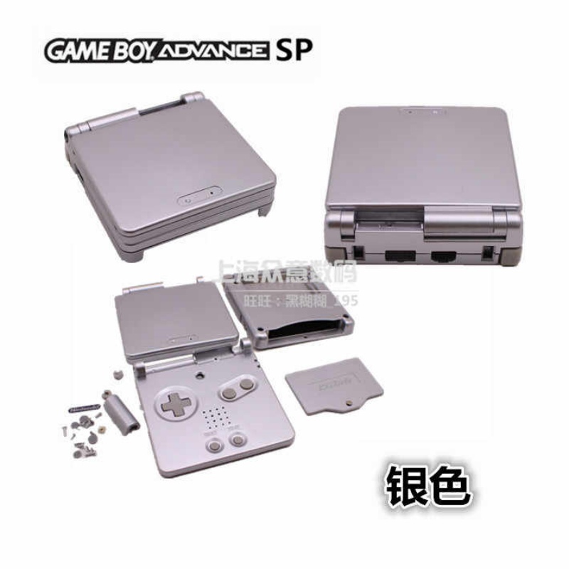 Casing Pengganti Lengkap Gba S - Cosplay Prop Kit ulasan dan harga
