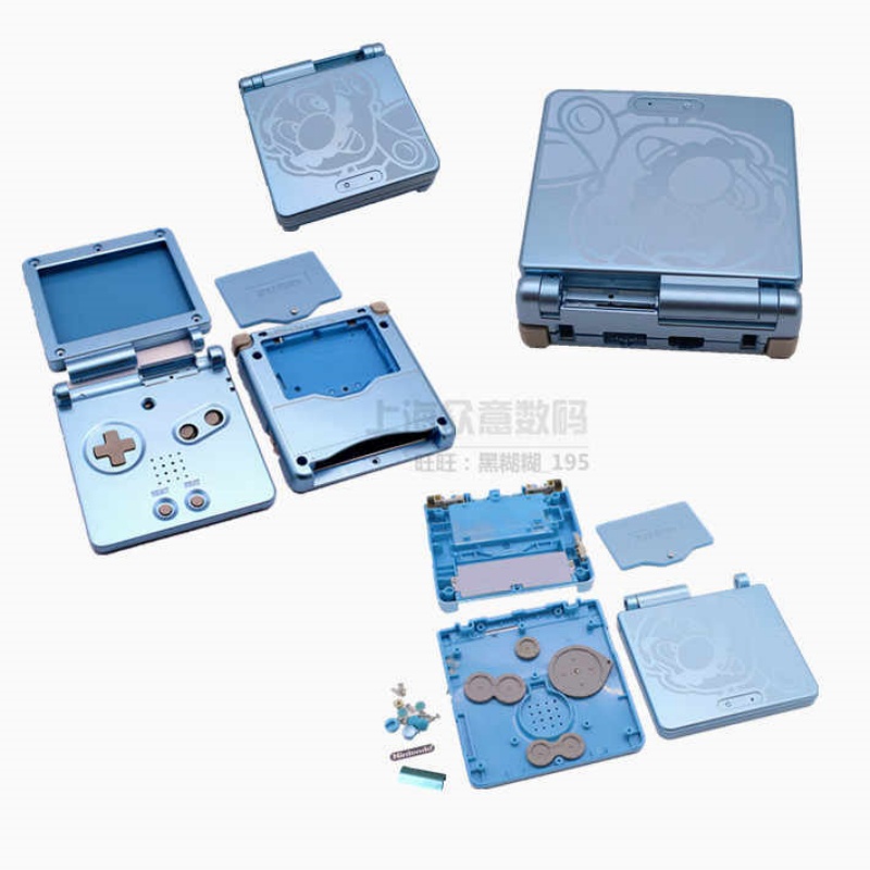 Casing Pengganti Lengkap Gba S - Cosplay Prop Kit ulasan dan harga