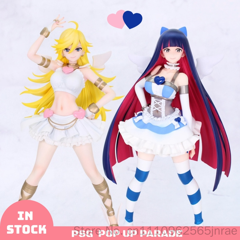 GSC Panty Stocking Figur Skala - Good Smile Company Figma ulasan dan harga