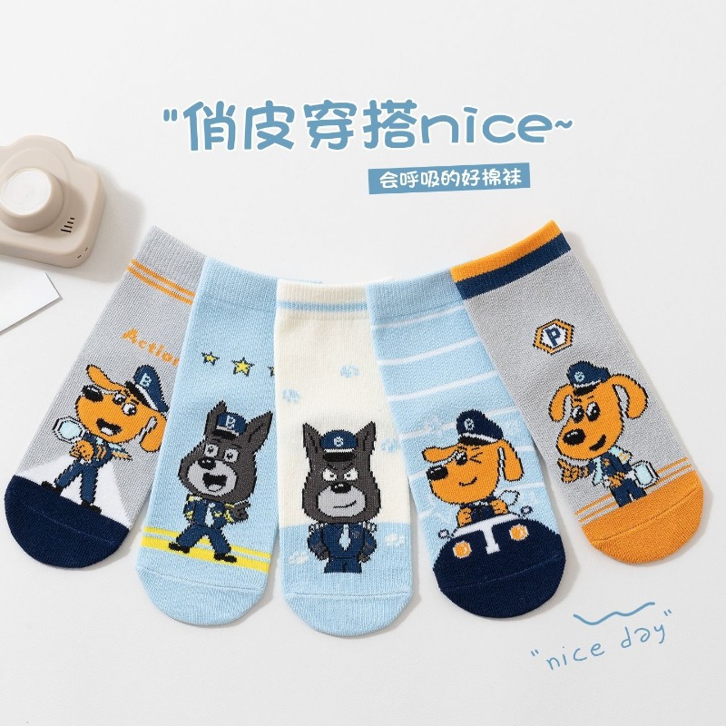 Set Baru Terlaris 5 Pasang Kau - Cosplay Prop Pattern ulasan dan harga