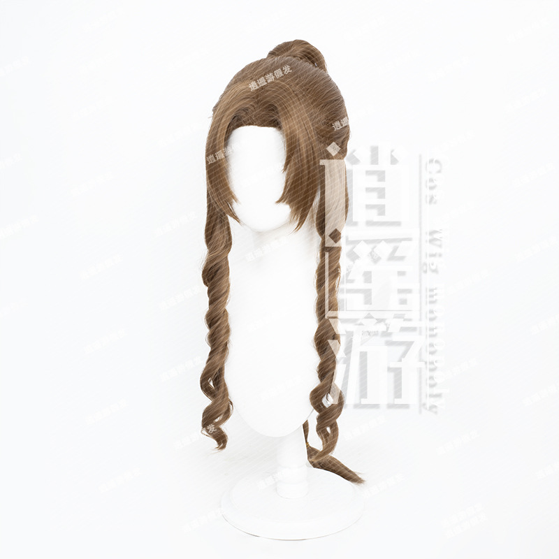 Wig Cosplay Final Fantasy VII  - Aerith Cosplay Prop ulasan dan harga