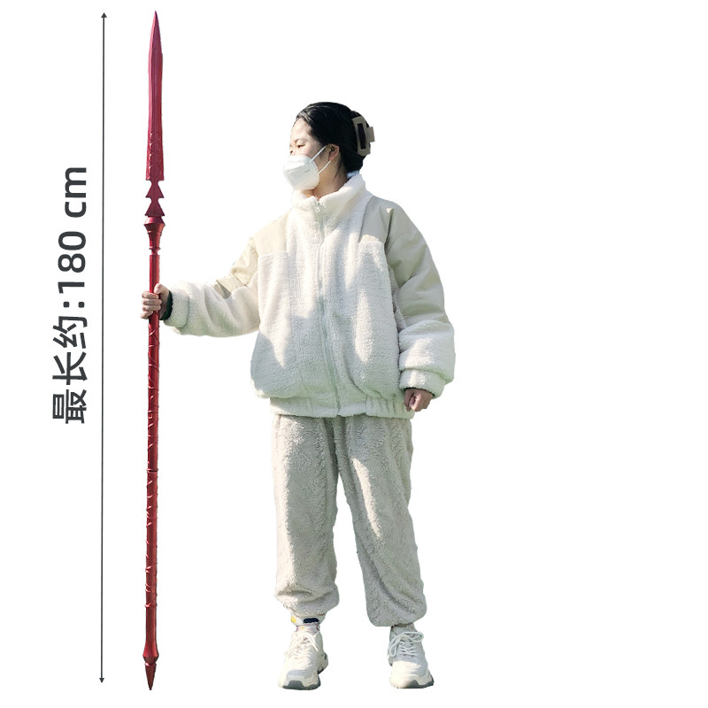 Pedang Cosplay 1:1 Gae Bolg, P - Flamethrower Cosplay Prop ulasan dan harga