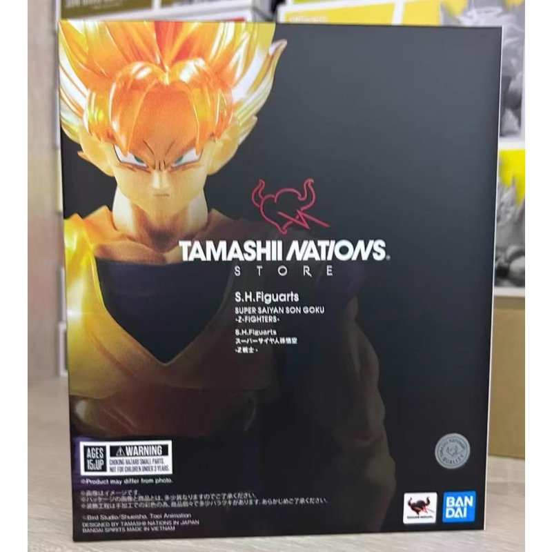 Bandai Dragon Ball Z TAMASHII  - Bandai Tamashii Nations S.H.Figuarts ulasan dan harga