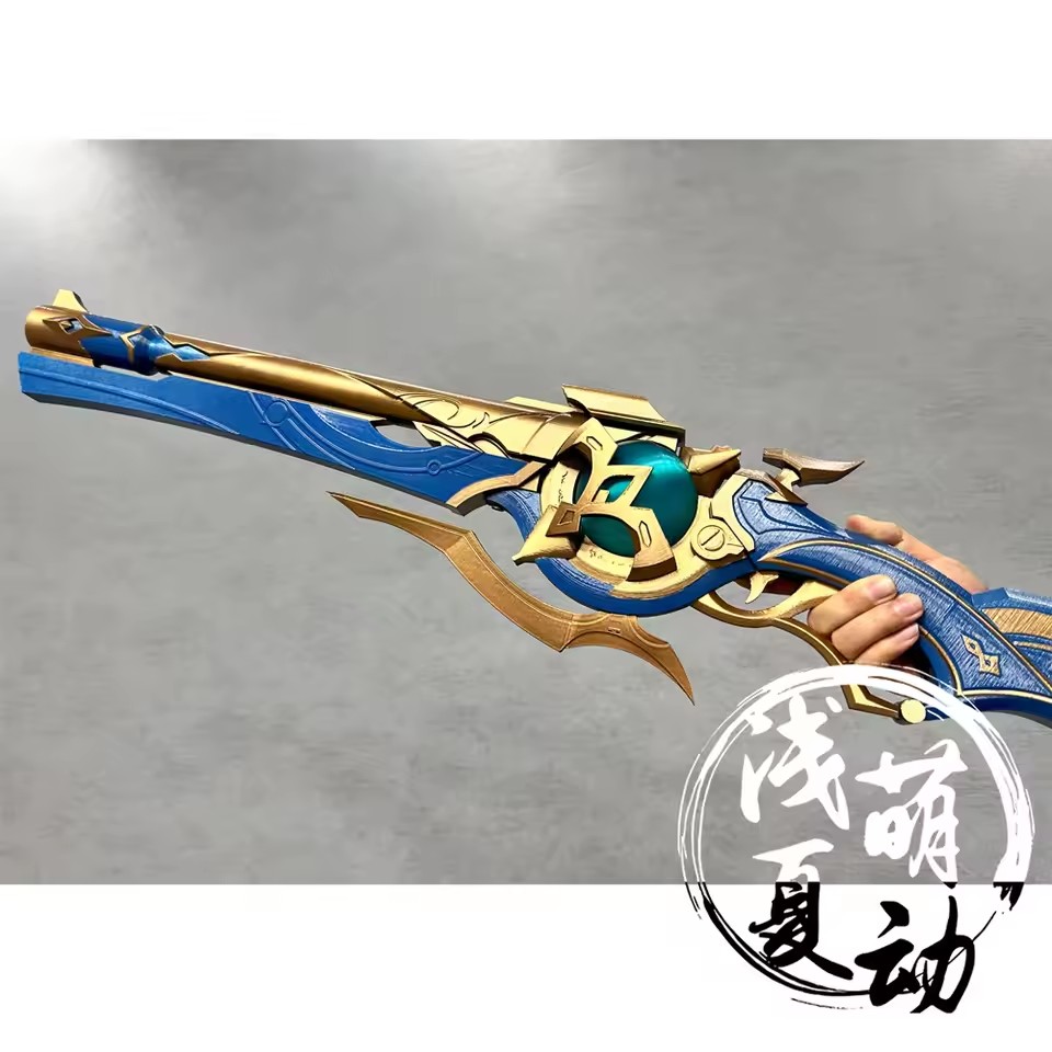Anaxagoras Model Gun 80CM Glow - Anaxa Cosplay Prop ulasan dan harga