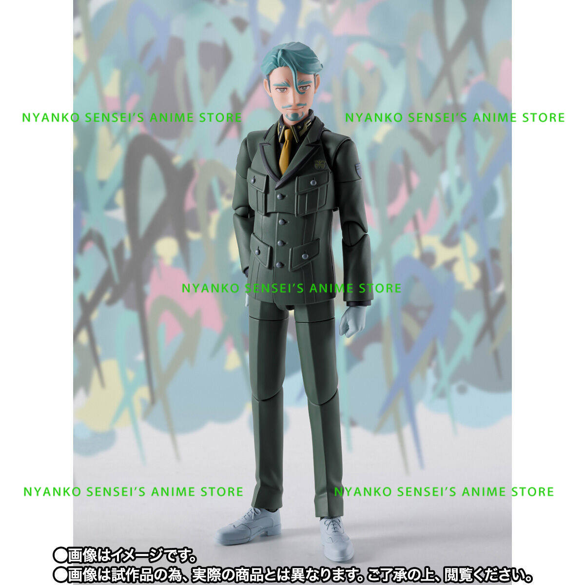Tersedia Bandai Tamashii Natio - Bandai Tamashii Nations S.H.Figuarts ulasan dan harga