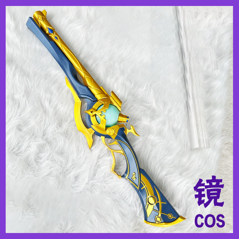 Anaxa Prop Game Honkai: Proper - Anaxa Cosplay Prop ulasan dan harga
