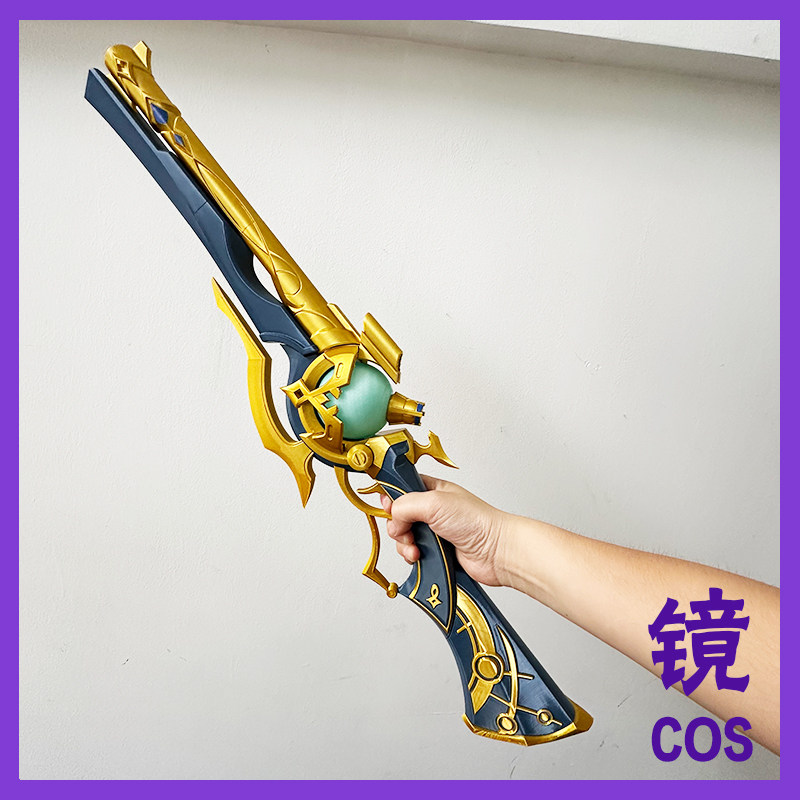 Anaxa Prop Game Honkai: Proper - Anaxa Cosplay Prop ulasan dan harga