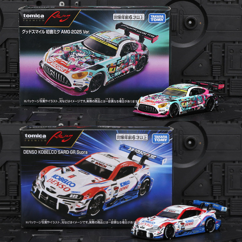 Tersedia Asli TOMY Tomica Prem - Good Smile Company Figma ulasan dan harga