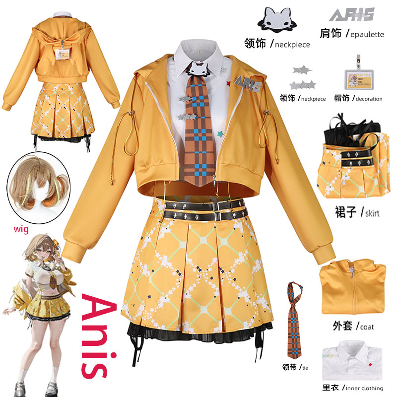 Kostum Cosplay Anime NIKKE Ani - Cosplay Props ulasan dan harga