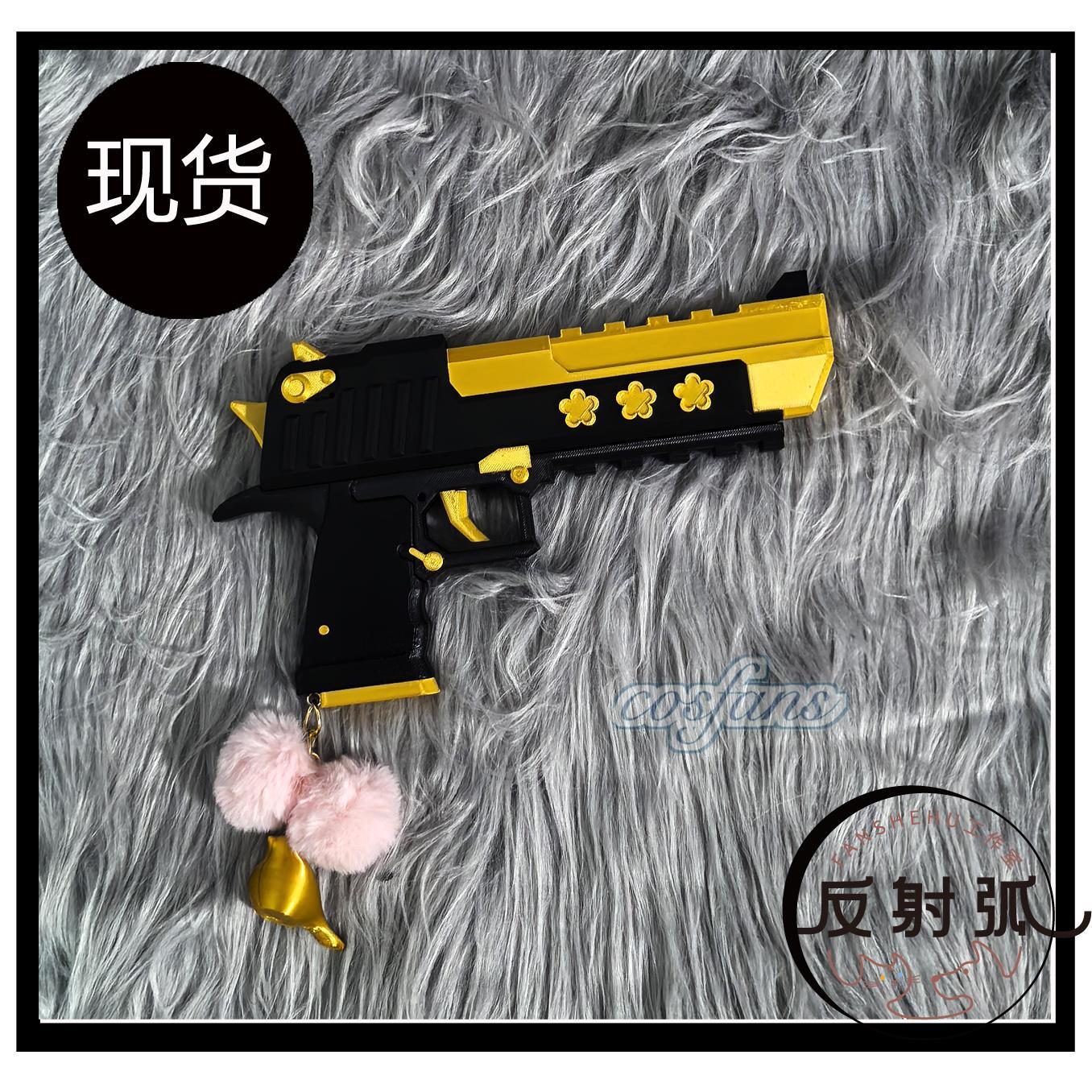 Anime Blue Archive Iochi Mari  - Cosplay Prop Blueprints ulasan dan harga