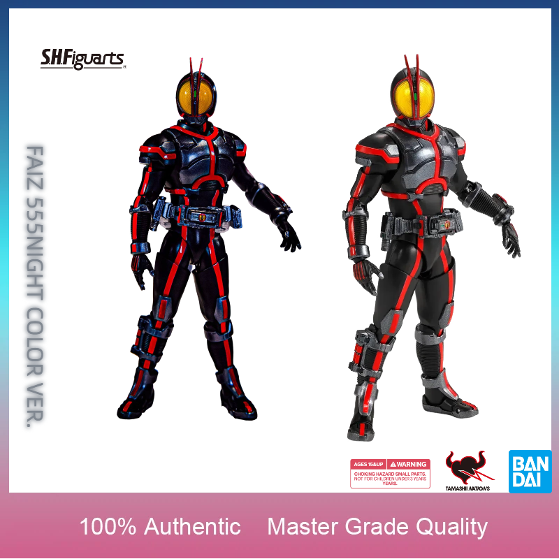 Tersedia BANDAI S.H.Figuarts S - Bandai Tamashii Nations S.H.Figuarts ulasan dan harga