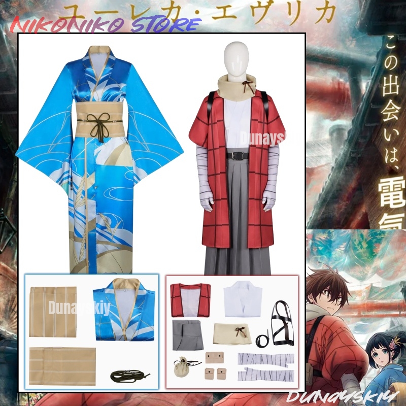 Kostum Cosplay Katalog Listrik - Cosplay Prop Pattern ulasan dan harga